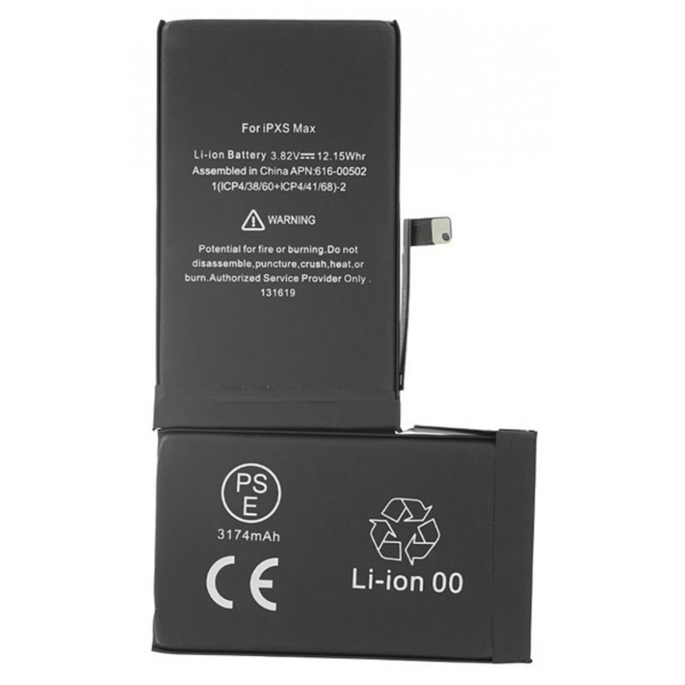 ΜΠΑΤΑΡΙΑ ΚΙΝΗΤΟΥ ΣΥΜΒΑΤΗ ΓΙΑ IPHONE XS MAX (BULK) (616-00507)(01/2021)
