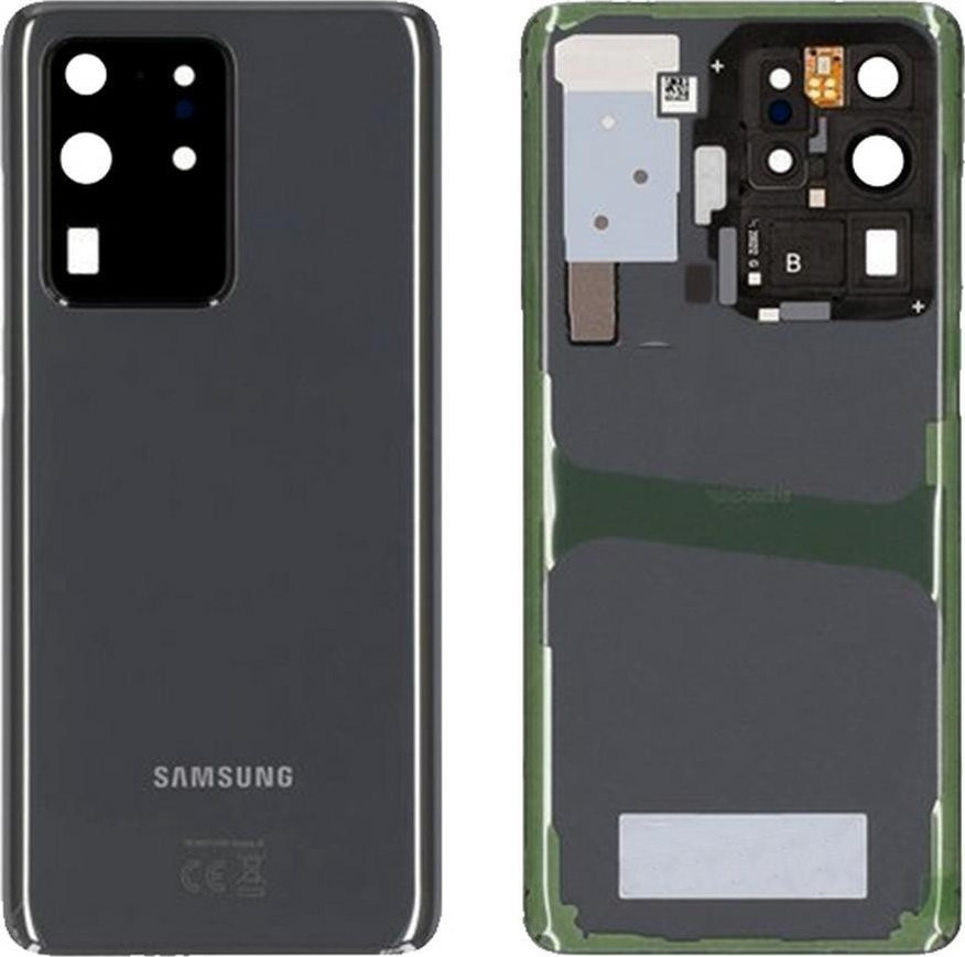 ΚΑΠΑΚΙ ΜΠΑΤΑΡΙΑΣ ΓΙΑ SAMSUNG S20 BLACK