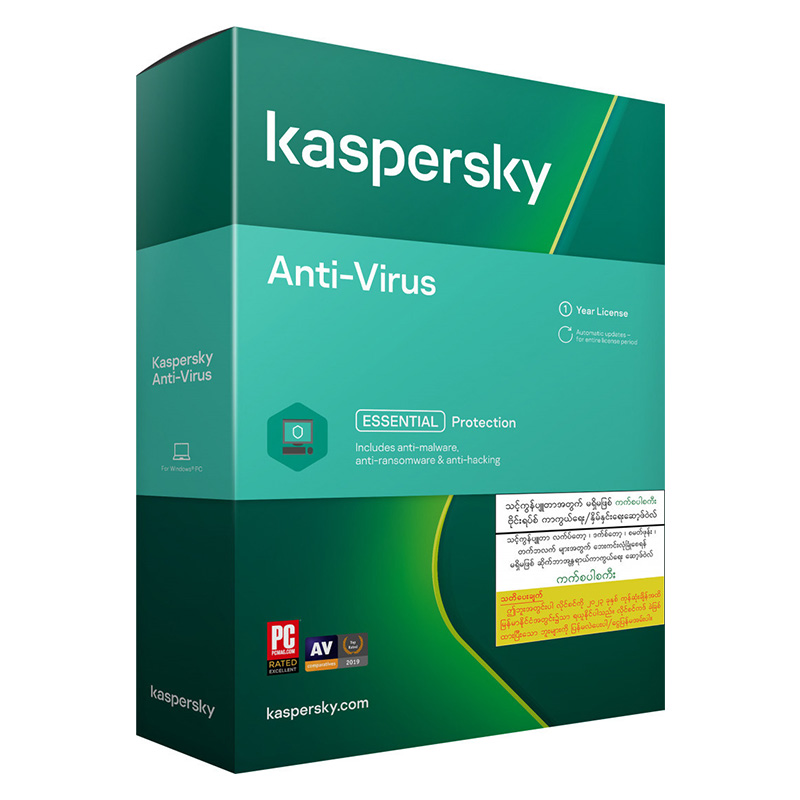 KASPERSKY ANTIVIRUS UPG FFP 3USER 1 YEAR
