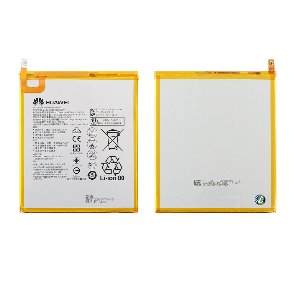 ΜΠΑΤΑΡΙΑ HUAWEI MEDIAPAD M3/M5 8.4″ HB2899C0ECW