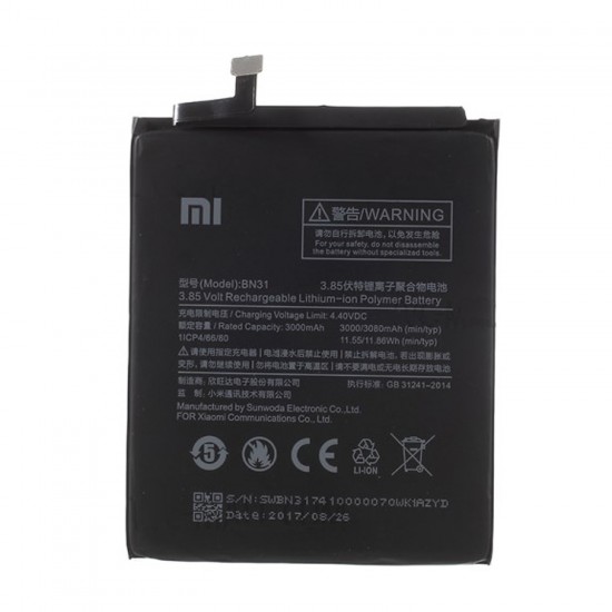 ΜΠΑΤΑΡΙΑ ΚΙΝΗΤΟΥ ΣΥΜΒΑΤΗ ΓΙΑ XIAOMI BN31 NOTE 5A/MI 5X/MI A1//REDMI S2 YSY