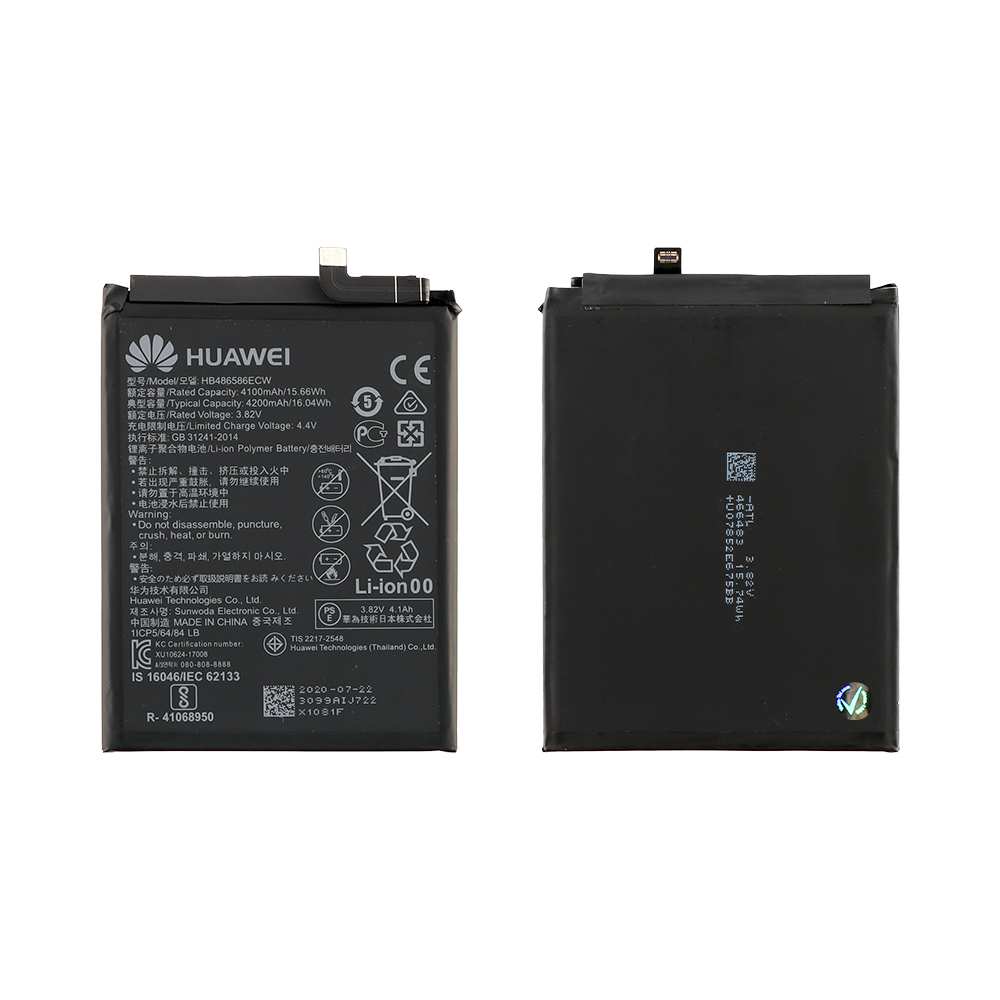 ΜΠΑΤΑΡΙΑ ΚΙΝΗΤΟΥ ΣΥΜΒΑΤΗ ΓΙΑ HUAWEI P40 PRO PLUS ΗΒ596074EEW OR 4100mah (BULK)