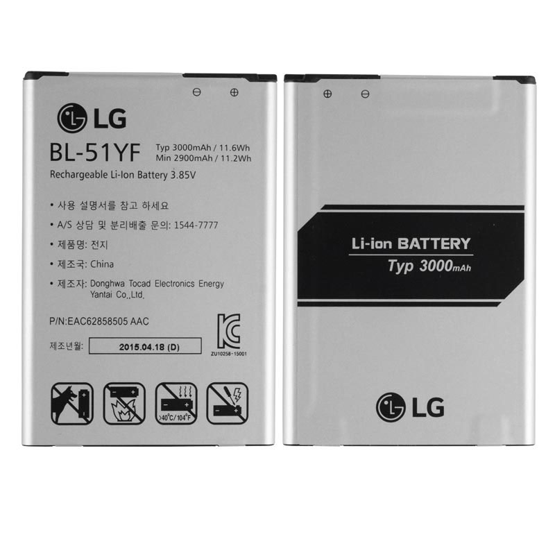 ΜΠΑΤΑΡΙΑ ΚΙΝΗΤΟΥ ΣΥΜΒΑΤΗ ΓΙΑ LG G4/H815 BL-51YF