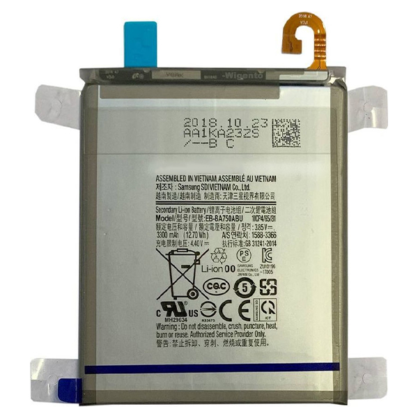 ΜΠΑΤΑΡΙΑ ΚΙΝΗΤΟΥ ΣΥΜΒΑΤΗ ΓΙΑ SAMSUNG A7 2018 (EB-BA750ABU)