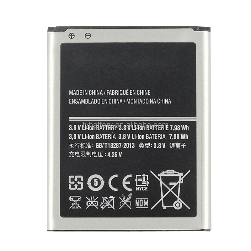 ΜΠΑΤΑΡΙΑ ΚΙΝΗΤΟΥ ΣΥΜΒΑΤΗ ΓΙΑ SAMSUNG i9060/i9082