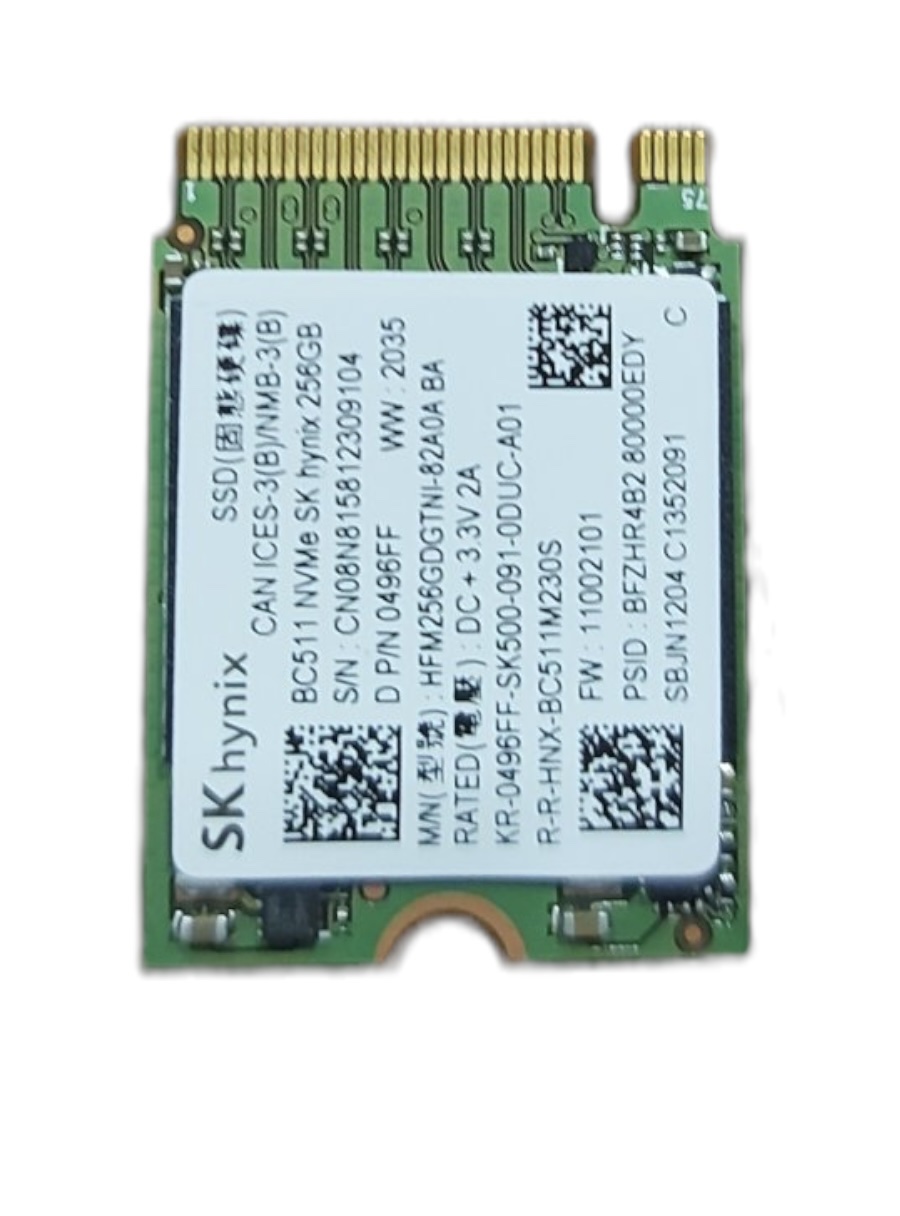 ΔΙΣΚΟΣ SK HYNIX SSD BC511 NVME 256GB (HFM256GDGTNI)
