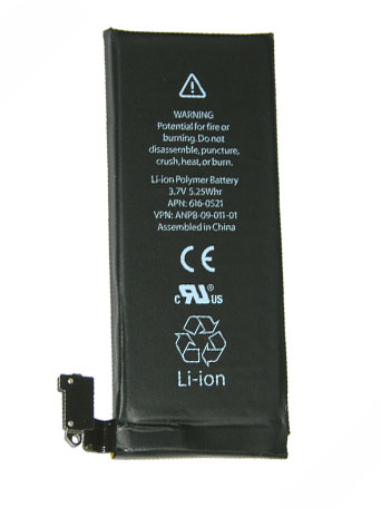 ΜΠΑΤΑΡΙΑ ΚΙΝΗΤΟΥ ΣΥΜΒΑΤΗ ANDIDA ΓΙΑ IPHONE 4
