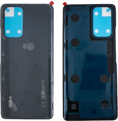 ΚΑΠΑΚΙ ΜΠΑΤΑΡΙΑΣ ΓΙΑ XIAOMI REDMI NOTE 10 PRO (m2101k6g) GLACIER BLUE