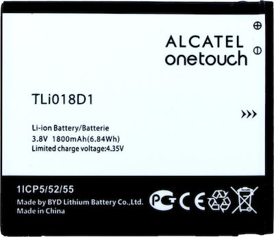ΜΠΑΤΑΡΙΑ ΚΙΝΗΤΟΥ ΣΥΜΒΑΤΗ ΓΙΑ ALCATEL TLI018D1