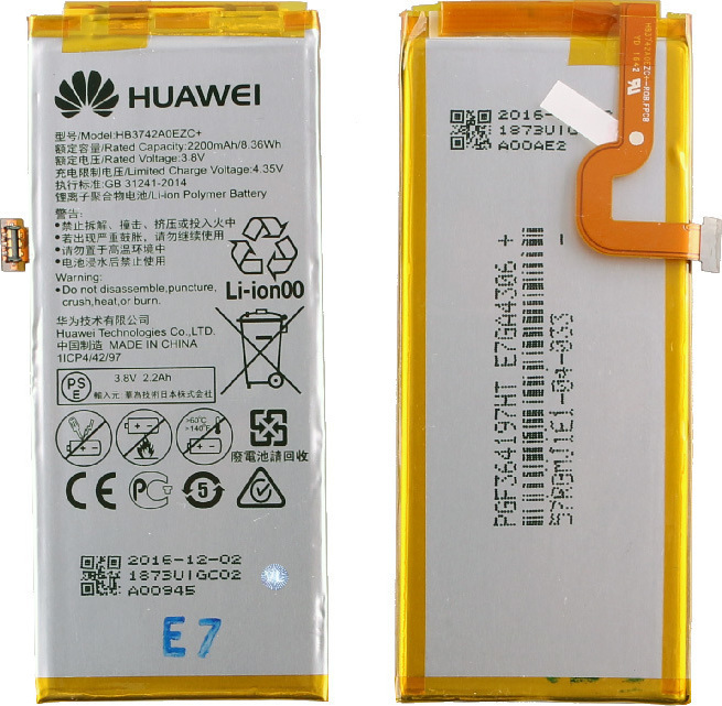 ΜΠΑΤΑΡΙΑ ΚΙΝΗΤΟΥ ΣΥΜΒΑΤΗ ΓΙΑ HUAWEI P8