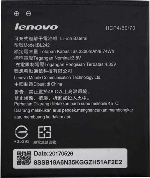 ΜΠΑΤΑΡΙΑ ΚΙΝΗΤΟΥ ΣΥΜΒΑΤΗ ΓΙΑ LENOVO A2020 A40 BL242
