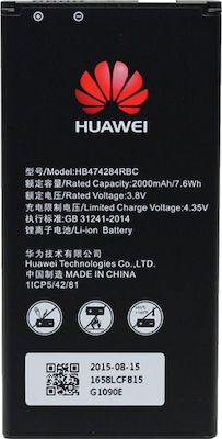 ΜΠΑΤΑΡΙΑ ΚΙΝΗΤΟΥ ΣΥΜΒΑΤΗ ΓΙΑ HUAWEI Y5-II HB474284RBC