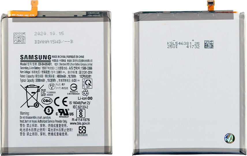 ΜΠΑΤΑΡΙΑ ΚΙΝΗΤΟΥ SAMSUNG A72 A725 / A42 5G / A32 5G EB-BA426ABY