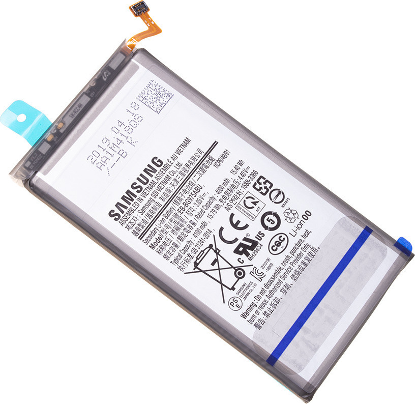 ΜΠΑΤΑΡΙΑ ΓΙΑ SAMSUNG S10 PLUS G975 4100mAh EB-BG975ABU SERVICE PACK (GH82-18827A)