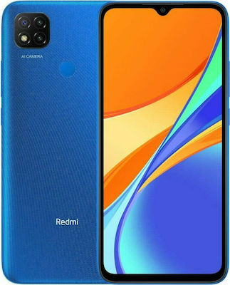 ΚΙΝΗΤΟ XIAOMI REDMI 9C 3GB, 64GB TWILIGHT BLUE