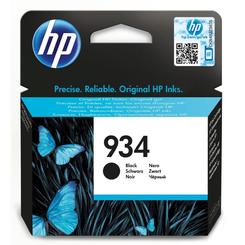 ΜΕΛΑΝΙ HP INKJET No. 934 BLACK (C2P19AE)