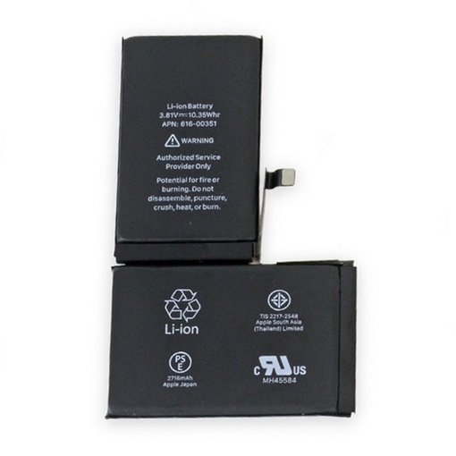 ΜΠΑΤΑΡΙΑ ΚΙΝΗΤΟΥ SWAP (OR) ΓΙΑ IPHONE X (USED)
