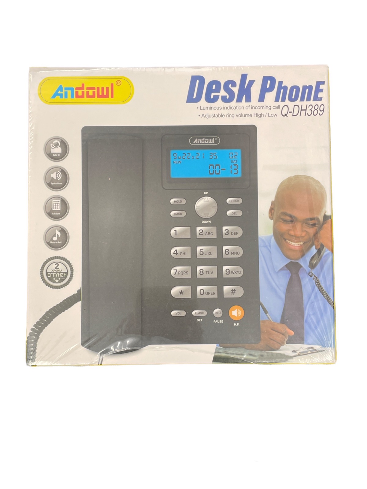 ΤΗΛΕΦΩΝΟ ΕΝΣΥΡΜΑΤΟ ANDOWL Q-DH389