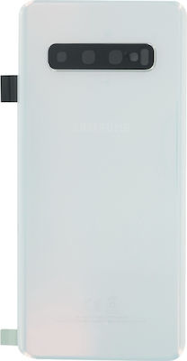 ΚΑΠΑΚΙ ΜΠΑΤΑΡΙΑΣ ΓΙΑ SAMSUNG S10 PRISM WHITE
