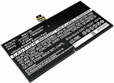 ΜΠΑΤΑΡΙΑ TABLET ΣΥΜΒΑΤΗ MULTIENERGY ΓΙΑ MICROSOFT SURFACE PRO 4