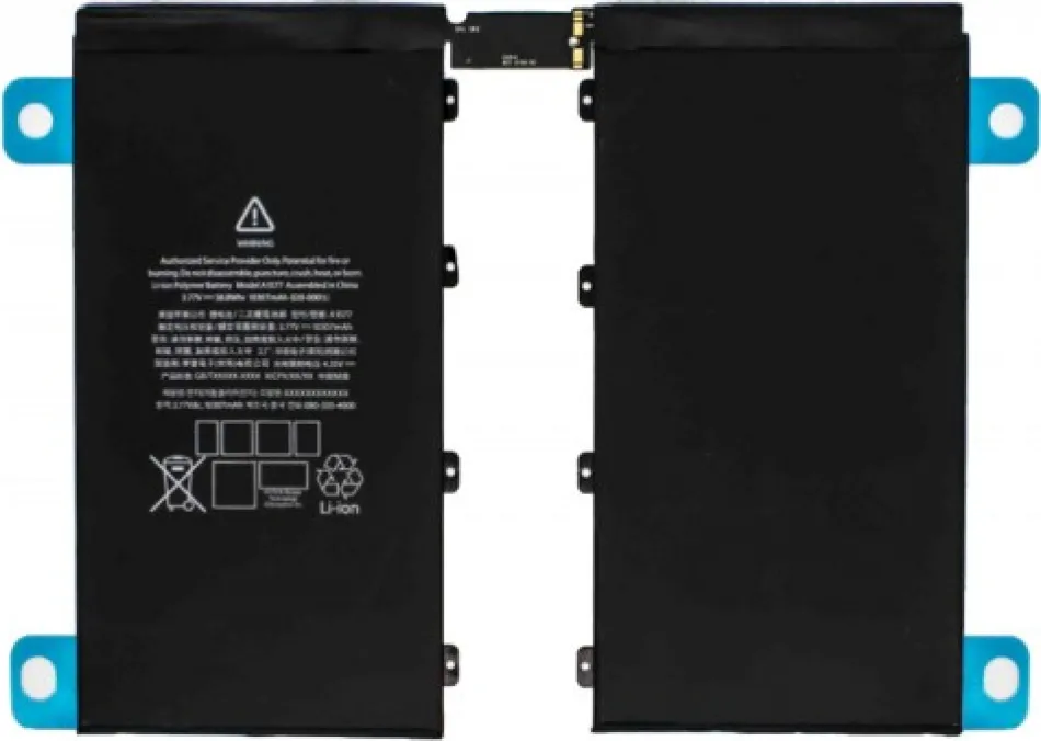 ΜΠΑΤΑΡΙΑ ΓΙΑ IPAD PRO 12.9 10307mAh BULK (020-00015)