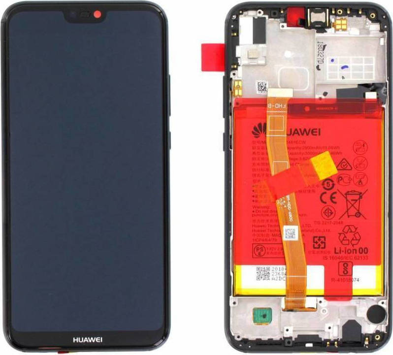 ΟΘΟΝΗ LCD ΜΕ ΜΗΧΑΝΙΣΜΟ ΑΦΗΣ ΓΙΑ HUAWEI P20 LITE BLACK ΜΕ ΠΛΑΙΣΙΟ ΚΑΙ ΜΠΑΤΑΡΙΑ