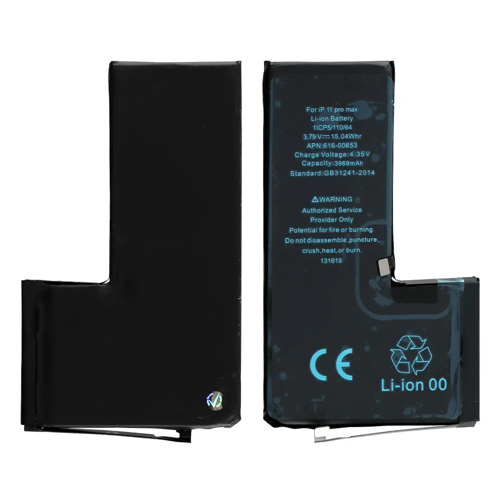 ΜΠΑΤΑΡΙΑ ΚΙΝΗΤΟΥ ΣΥΜΒΑΤΗ ΓΙΑ IPHONE 11 PRO MAX 3969mAh (BULK) (616-00653)