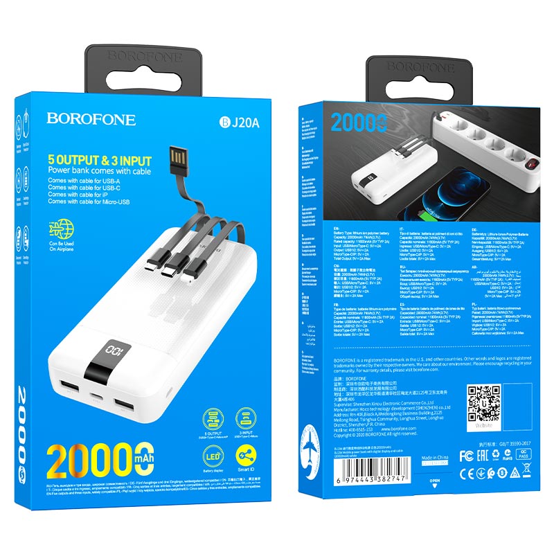 POWER BANK 20.000 mAh BOROFONE BJ20A 2xUSB – 3 in 1 Micro USB, Type C, Lightning cable