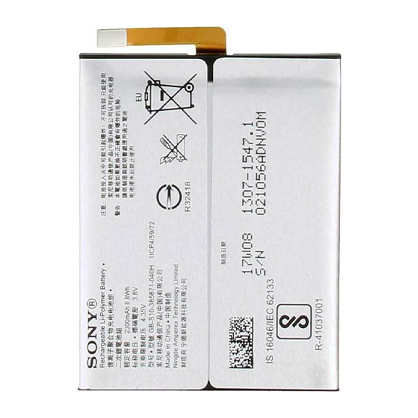 ΜΠΑΤΑΡΙΑ ΚΙΝΗΤΟΥ ΣΥΜΒΑΤΗ ΓΙΑ SONY XPERIA XA1 1307-1547