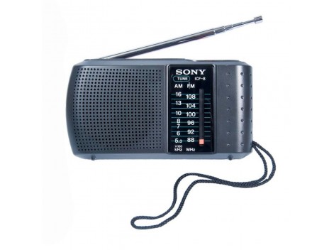 FM RADIO CATONY ICF-8