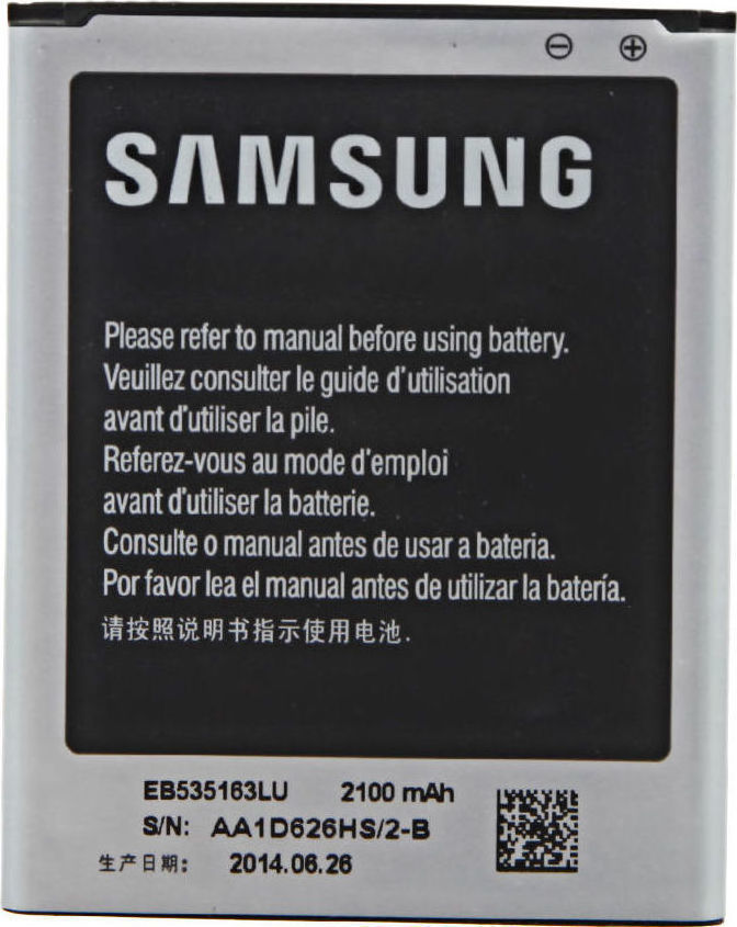 ΜΠΑΤΑΡΙΑ ΚΙΝΗΤΟΥ ΣΥΜΒΑΤΗ ΓΙΑ SAMSUNG GALAXY GRAND 9080 (EB535163LU) (BULK)