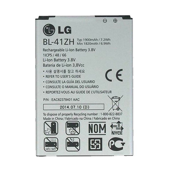 ΜΠΑΤΑΡΙΑ ΚΙΝΗΤΟΥ ΣΥΜΒΑΤΗ ΓΙΑ LG BL-41ZH
