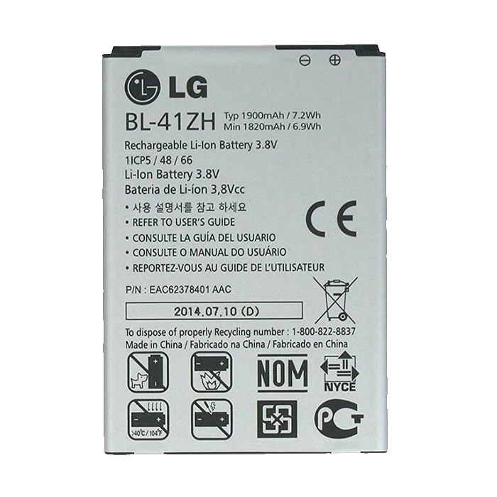 ΜΠΑΤΑΡΙΑ ΚΙΝ.LG BL-41ZH