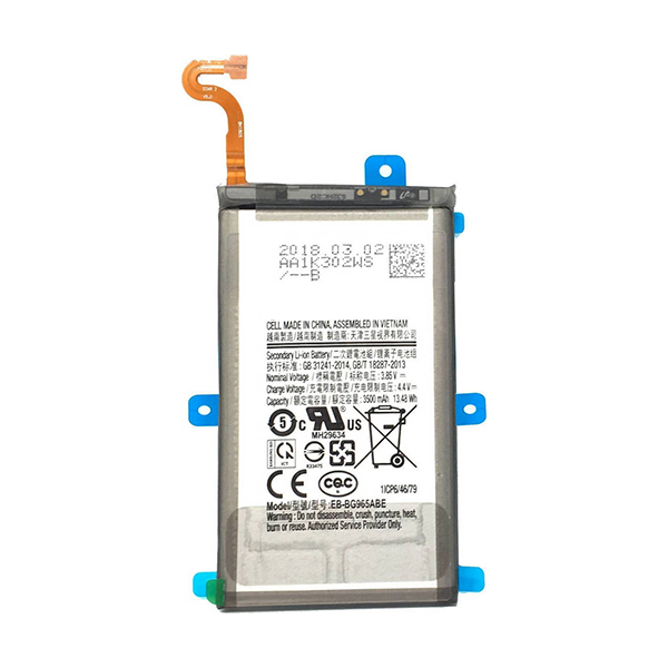 ΜΠΑΤΑΡΙΑ ΚΙΝΗΤΟΥ ΣΥΜΒΑΤΗ ΓΙΑ SAMSUNG S9 PLUS (EB-BG965ABE) (BULK)