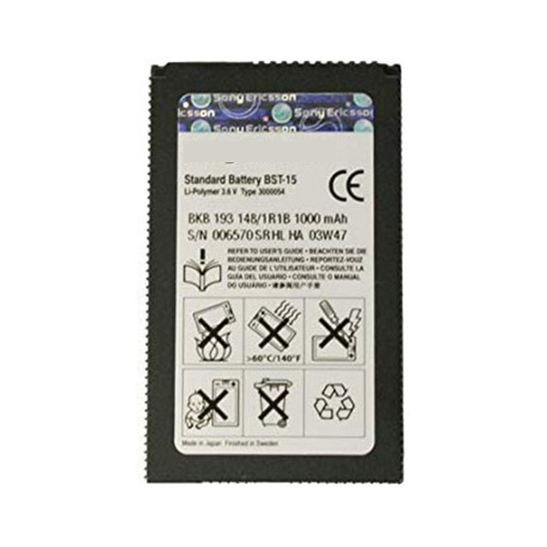 ΜΠΑΤΑΡΙΑ ΚΙΝΗΤΟΥ ΣΥΜΒΑΤΗ ΓΙΑ SONY T610