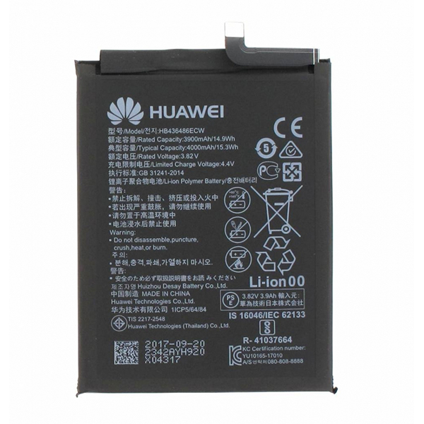 ΜΠΑΤΑΡΙΑ ΚΙΝΗΤΟΥ ΣΥΜΒΑΤΗ ΓΙΑ HUAWEI MATE 10 PRO HB436486ECW
