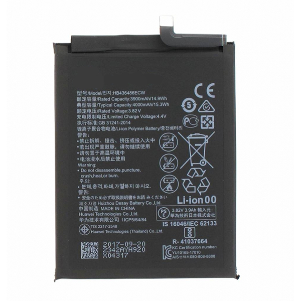 ΜΠΑΤΑΡΙΑ ΚΙΝΗΤΟΥ ΣΥΜΒΑΤΗ ΓΙΑ HUAWEI MATE 10 PRO HB436486ECW (BULK)
