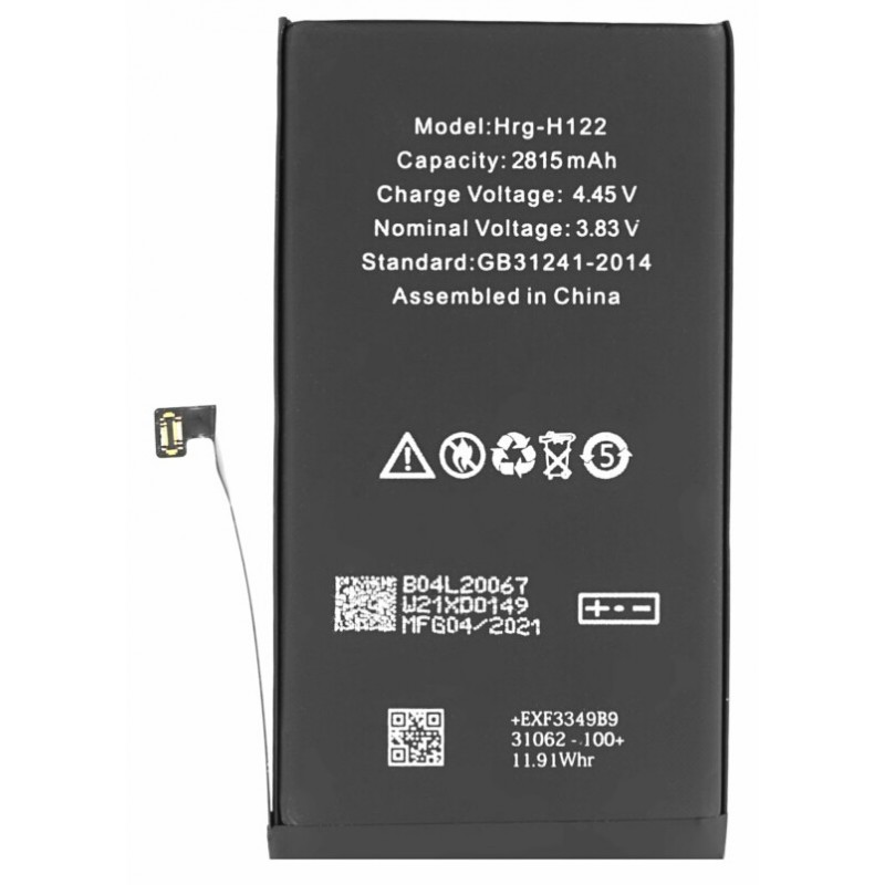 ΜΠΑΤΑΡΙΑ ΚΙΝΗΤΟΥ SWAP (OR) ΓΙΑ IPHONE 12/12 PRO 2815mAh (BULK)