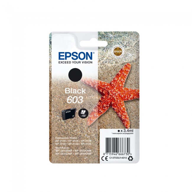 ΜΕΛΑΝΙ EPSON INKJET 603 BLACK