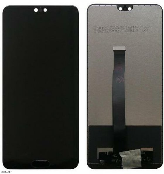 ΟΘΟΝΗ LCD ΜΕ ΜΗΧΑΝΙΣΜΟ ΑΦΗΣ ΓΙΑ HUAWEI P20 PRO BLACK
