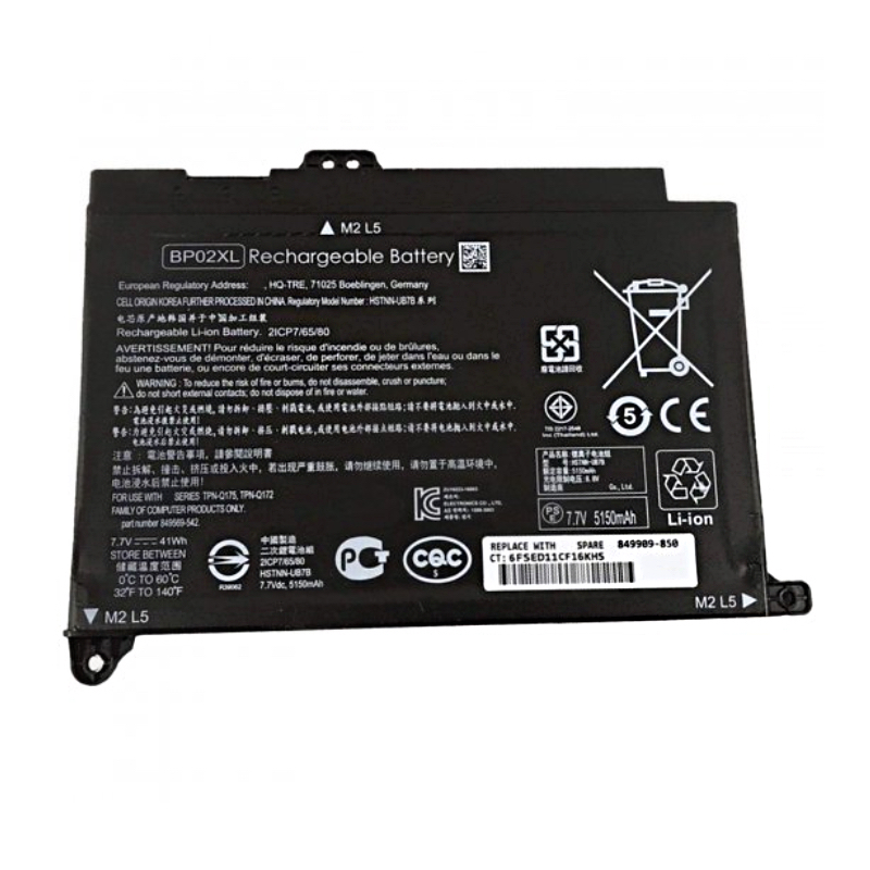 ΜΠΑΤΑΡΙΑ LAPTOP ΓΙΑ HP PAVILLION 15-AU / 15-AW 7.7V 5300mAh