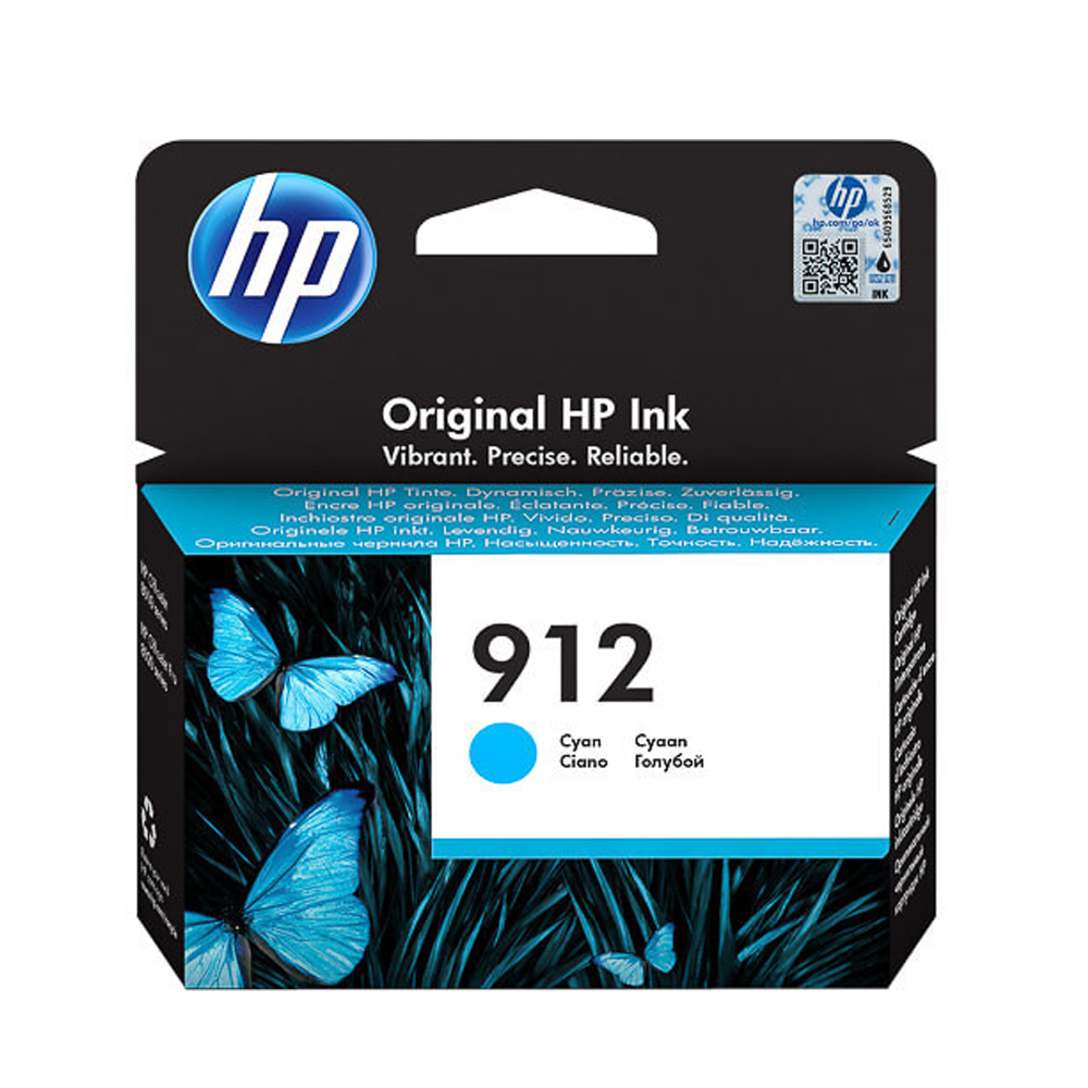 ΜΕΛΑΝΙ HP 912 CYAN OR (3YL77AE BGX) (HP3YL77AE)