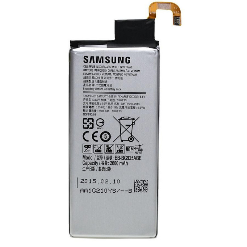 ΜΠΑΤΑΡΙΑ ΚΙΝΗΤΟΥ ΣΥΜΒΑΤΗ ΓΙΑ SAMSUNG S6 EDGE (EB-BG925ABE) (BULK)