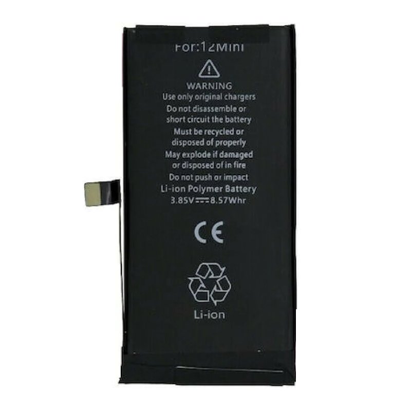 ΜΠΑΤΑΡΙΑ ΚΙΝΗΤΟΥ SWAP (OR) ΓΙΑ IPHONE 12 MINI (USED)