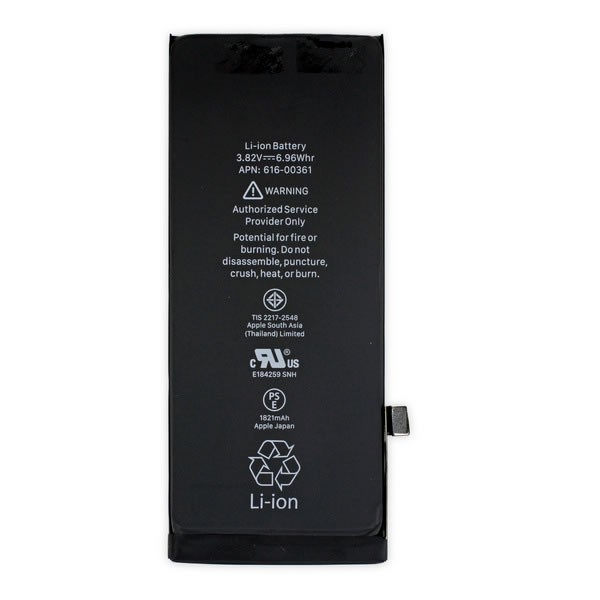 ΜΠΑΤΑΡΙΑ ΚΙΝΗΤΟΥ ΣΥΜΒΑΤΗ ΓΙΑ IPHONE 8 (616-00357) (BULK)