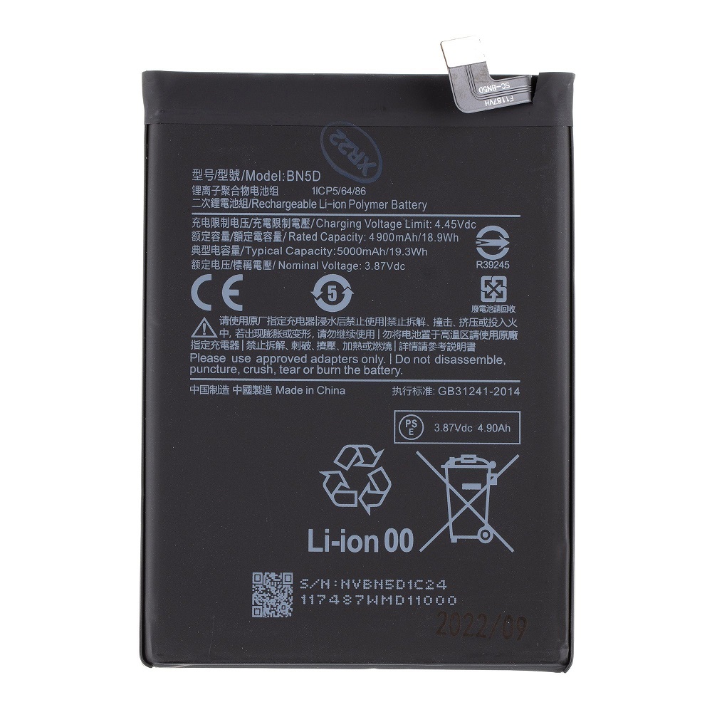 ΜΠΑΤΑΡΙΑ ΚΙΝΗΤΟΥ ΣΥΜΒΑΤΗ ΓΙΑ XIAOMI BN5D REDMI NOTE 11 4G / NOTE 11s 4G / M4 PRO 4G 5000