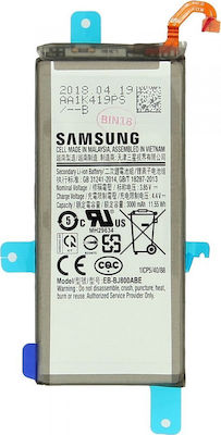 ΜΠΑΤΑΡΙΑ ΚΙΝΗΤΟΥ SAMSUNG A6 2018 / J6 2018 (EB-BJ800ABE) BULK