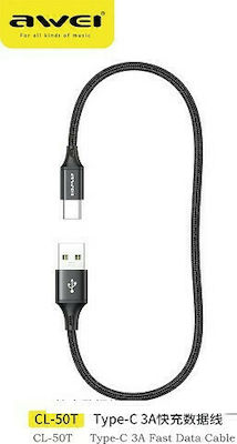 ΚΑΛΩΔΙΟ USB ΣΕ TYPE-C 0.20M 3A CL-50T