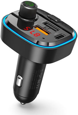 MULTI-FUNCTIONAL FM TRANSMITER CAR CHARGER XO-BCC11