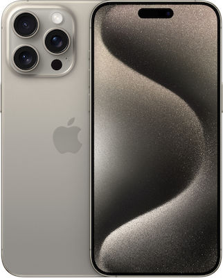 ΚΙΝΗΤΟ IPHONE 15 PRO MAX 256GB NATURAL TITANIUM